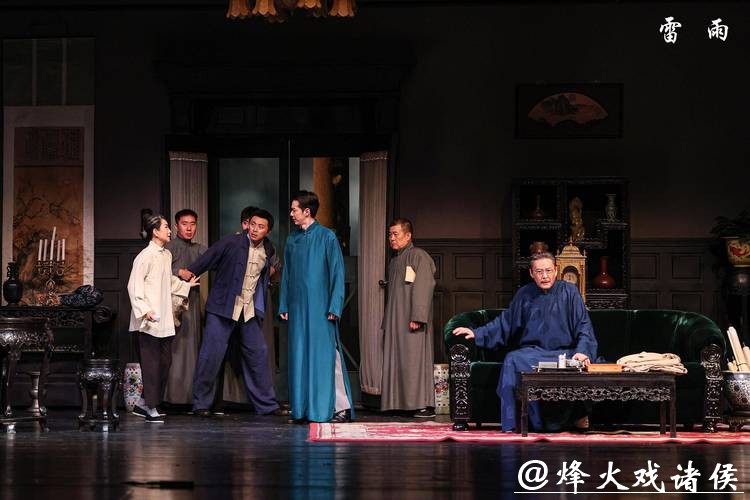 “精品演出进高校” 北京曲剧《雷雨》登台