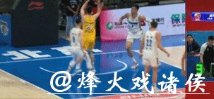 CBA再现奇葩!2米19中锋下黑脚激化矛盾,裁判8分钟狂吹8次技犯 CBA再现奇葩!2米19中锋下黑脚激化矛盾,裁判8分钟狂吹8次技犯